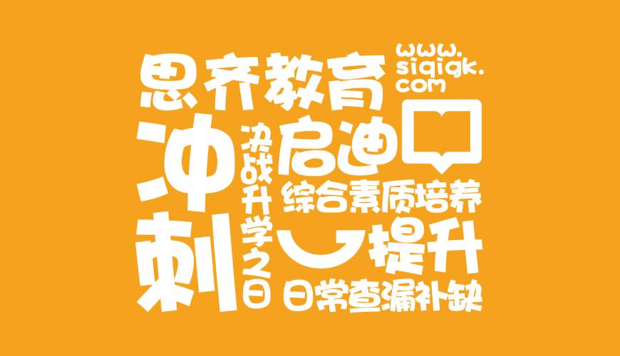 和平区VI设计失去焦点的4个迹象