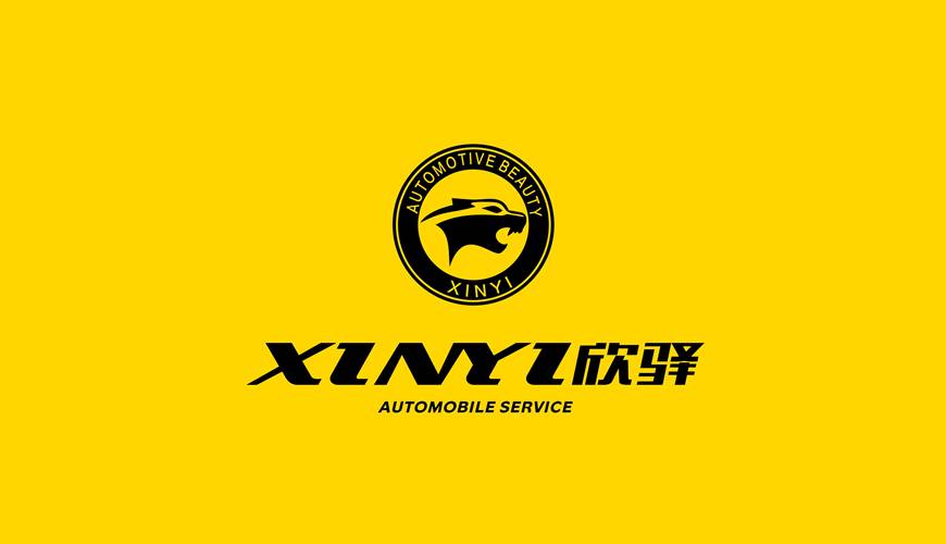 和平区VI设计公司为品牌重塑确保成功的步骤