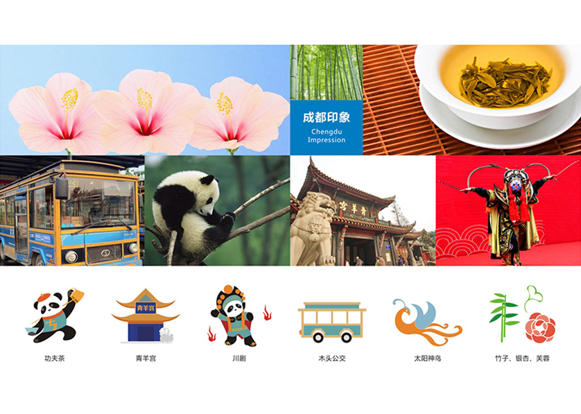 和平区VI设计公司