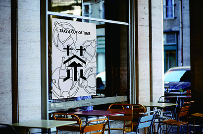 和平区VI设计：融合城市文化，打造特色品牌标识