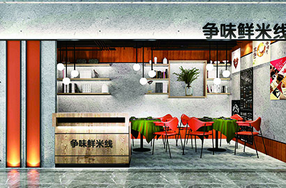 和平区品牌VI设计：以视觉力量传递城市与企业的核心价值